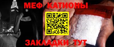 дурь Шахты