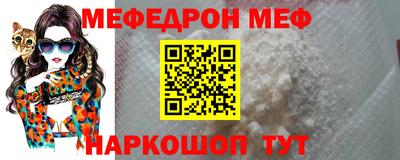 дурь Шахты