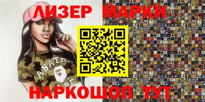 дурь Шахты