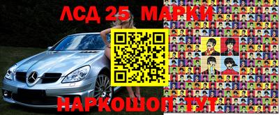 прущий лед Шебекино