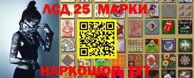 дурь Шахты