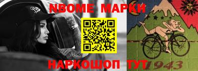 дурь Шахты