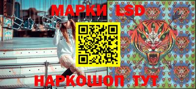 mdma Шелехов