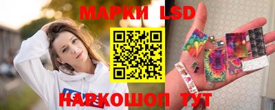 mdma Шелехов