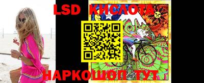 mdma Шелехов