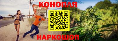 mdma Шелехов
