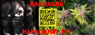 прущий лед Шебекино