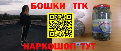прущий лед Шебекино