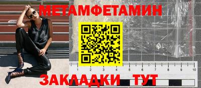 дурь Шахты
