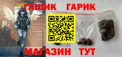 дурь Шахты