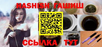 mdma Шелехов