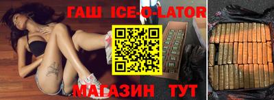 дурь Шахты